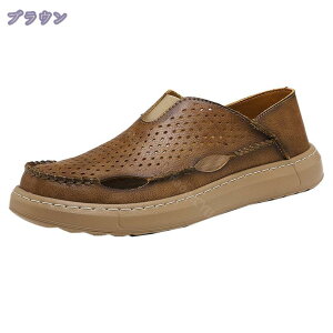 hCrOV[Y [t@[ Y y  bV Xb| JV XbvI 傫TCY rWlXT_ vC amC JWA dp Xj[J[ Ȃ