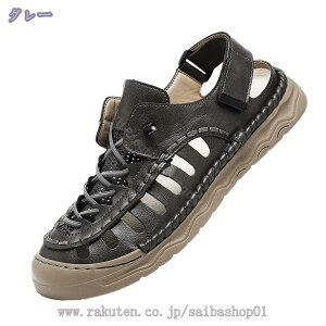 r[`T_ AEghA }WbNe[vE Y  ~ RtH[g JWA O gbLO V ܐی X|[c p Xj[J[ 񂾂 EH[^[