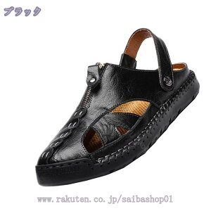 500~OFFN[| Y T_  X|[c AEghA 񂾂 Xgbv  ₷ ~ ʋC  j Lv oR ϏՌ rWlX amC EI[LOV[Y 