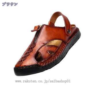 500~OFFN[| Y T_  X|[c AEghA 񂾂 Xgbv  ₷ ~ ʋC  j Lv oR ϏՌ rWlX amC EI[LOV[Y 