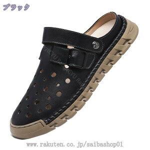 Y T_ 񂾂 X|[c ItBX hCo[T_  O ₷  jp Lv ^] EH[LO 2way r[T JWA RtH[g y Ȃ 