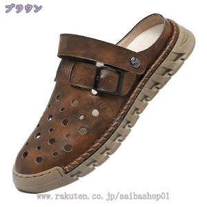 Y T_ 񂾂 X|[c ItBX hCo[T_  O ₷  jp Lv ^] EH[LO 2way r[T JWA RtH[g y Ȃ 