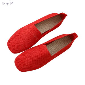 500~OFFN[| pvX fB[X [q[ C ₷ Ȃ tďH ʋ y ʋC jbg oGpvX  XNGAgD JWA _炩 [t@[ tbgpvX 