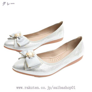 777~OFFN[| pvX ؂ [q[ ɂȂ ₷  fB[X tbgV[Y EȂ  킢 傫TCY ʋ ItBX tH[} rW[ t