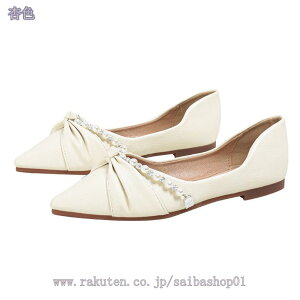 300~OFFN[| pvX ɂȂ  fB[X |CebhgD p[ LL EFfBOV[Y [q[ tbgq[ uC_V[Y CXg[ p[eB[