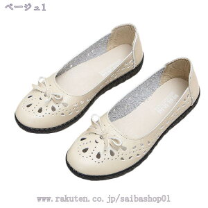 1600~OFFN[| Vv pvX wlC fB[X [q[ ؂C JWA Xb| }}V[Y _炩 ɂ ʋC 傫TCY EH[LOV[Y d 