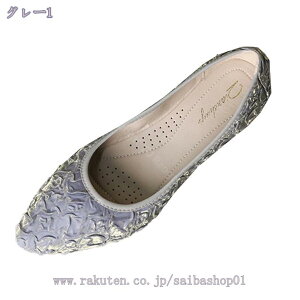 500~OFFN[| fB[X pvX i[XV[Y bV ʋC  tbg  ₷ _炩 JWA Ȃ y Ȑ ɂȂ Vv IV DwC K 