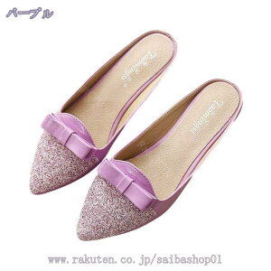 777~OFFN[| { LL pvX ~[ fB[X Xbp ou[V |CebhgD LL oGV[Y [q[ tbg ؂  ɂȂ ₷