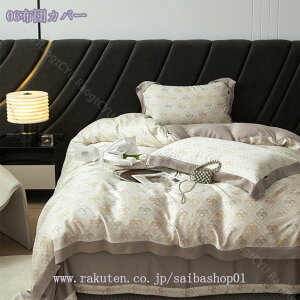 |zcJo[ VN k [f cc VN݂ƔG芴 pڂȂ xbhp |zcJo[ V[c s[P[X  VO DG VN QJo