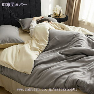 QJo[Zbg ⊴  VN [ Ƃ t ~ n  ۉ tbg xbg V[c zcJo[ Jo[ VO _u sN WF 邢F O[ sN u