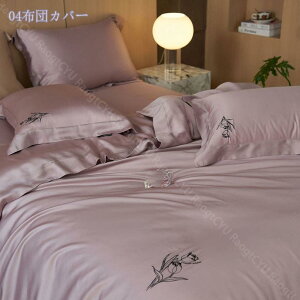 zcJo[ k  VN [ Ƃ  tbg V[c Jo[ VO _u _u _[NuE O[ sN x[W u[ O[  ېOK a