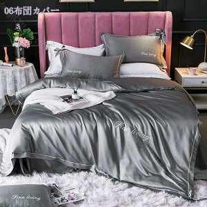 2000~OFFN[| zcJo[ 4_Zbg Z~_u QJo[Zbg [ cc VN݂ƔG芴 |zcJo[ tbgV[c {bNXV[c Jo[ n lߓKp 