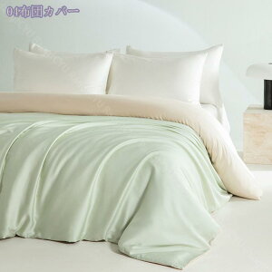 2000~OFFN[| zcJo[ VO |zcJo[ VN Ȃ߂炩 {bNXV[c Jo[ xbhJo[ QJo[ G肳Ƃzn R hL ʋC ېOK Rt _