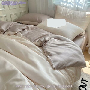 1000~OFFN[| |zcJo[ VN݂ ⊴ zcJo[Zbg ʋCz  n _u Ch_u [ VN݂ QJo[ ڐG⊴ |zcJo[ xbhJo