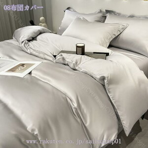 1000~OFFN[| n zcJo[ ڐG⊴ [ cc i QJo[Zbg `ɂ tbgV[c Jo[ _u Z~_u ؚ Pn CeA xbhJo[ mE