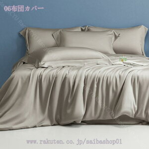 1000~OFFN[| |zcJo[ Jo[ QJo[Zbg G肳Ƃzn Ȃ߂炩 s[`XLH RۖhL ʋCD ېOK Rt _炩 zcJo[Zbg _u/