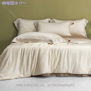 1000~OFFN[| QJo[Zbg VN݂ cc ⊴ _炩 t VO Z~_u VN[f h~ ɗD |zcJo[ ʋC n G _炩 