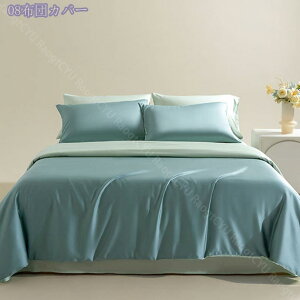 2000~OFFN[| QJo[Zbg VN݂ cc ⊴ _炩 t VO Z~_u VN[f h~ ɗD |zcJo[ ʋC n G _炩 