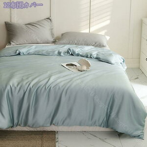 2000~OFFN[| zcJo[ VO |zcJo[ VN Ȃ߂炩 {bNXV[c Jo[ xbhJo[ QJo[ G肳Ƃzn R hL ʋC ېOK Rt _