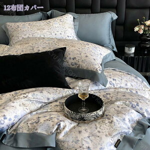 1000~OFFN[| zcJo[ VO Dȉ [f  |Jo[QJo[Zbg |zcJo[ 􂢑ւ  V[c Jo[ xbhJo[ ⊴ ĕzcp  ʋC ɗD