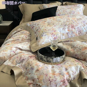 2000~OFFN[| QJo[Zbg [f  zcJo[ VO cc VN݂ƔG芴 _u  ʋC ɗD h_j |zcJo[ s[P[X Jo[