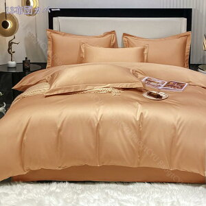 2000~OFFN[| QJo[Zbg VN݂ cc ⊴ _炩 t VO Z~_u VN[f h~ ɗD |zcJo[ ʋC n G _炩 