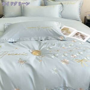 1000~OFFN[| hJ zcJo[ ڐG⊴ [ cc i `ɂ tbgV[c Jo[ _u Z~_u ؚ Pn CeA QJo[Zbg xbhJo[ mE