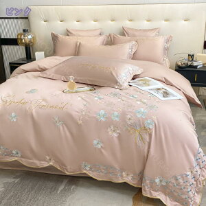 1000~OFFN[| hJ zcJo[ ڐG⊴ [ cc i `ɂ tbgV[c Jo[ _u Z~_u ؚ Pn CeA QJo[Zbg xbhJo[ mE