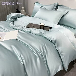 1000~OFFN[| zcJo[  |zcJo[ Jo[ tbgV[c zcpJo[ ڐG⊴ VN ʋC 炩 VO Z~_u ې 킢  I[V[Y 