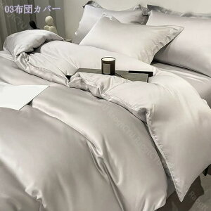 ⊴ |zcJo[ k n   _u tp ėp Te zcJo[ cc  QJo[Zbg  ɂ Jo[  DF Q΍ |zc