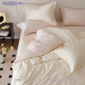 2000~OFFN[| [f zcJo[ VO Dȉ  |Jo[QJo[Zbg |zcJo[ 􂢑ւ  V[c Jo[ xbhJo[ ⊴ ĕzcp  ʋC ɗD