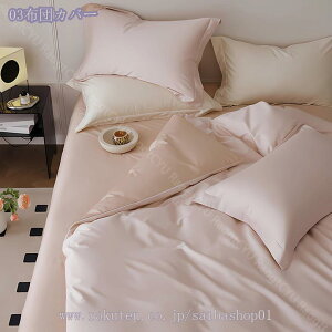 1000~OFFN[| [f zcJo[ VO Dȉ  |Jo[QJo[Zbg |zcJo[ 􂢑ւ  V[c Jo[ xbhJo[ ⊴ ĕzcp  ʋC ɗD