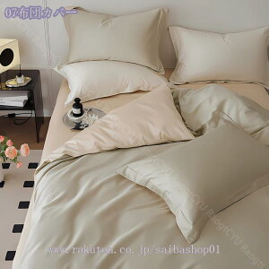 1000~OFFN[| zcJo[ VO [ VN݂ QJo[Zbg ڐG⊴ Jo[ 􂦂 ʋC 炩 cc  ĕzcJo[ cc |ӂƂJo[ ⊴  