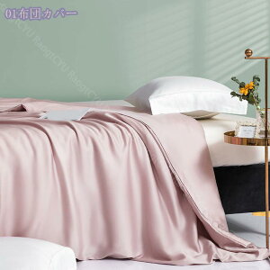 1000~OFFN[| zcJo[ 4_Zbg _u [ VN݂ QJo[ ڐG⊴ |zcJo[ xbhJo[ Jo[ tbgV[c {bNXV[c t QJo[Zbg 