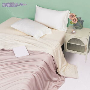 2000~OFFN[| zcJo[ 4_Zbg _u [ VN݂ QJo[ ڐG⊴ |zcJo[ xbhJo[ Jo[ tbgV[c {bNXV[c t QJo[Zbg 