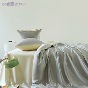 |zcJo[ 炩G QJo[Zbg ⊴  Ƃzn Ȃ߂炩 R hL ʋC ېOK Rt _炩 zcJo[ _u Ch_u [ VN݂