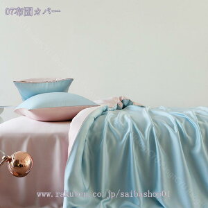 2000~OFFN[| |zcJo[ u₩ cc Jo[ QJo[Zbg G肳Ƃzn Ȃ߂炩 s[`XLH RۖhL ʋC ېOK Rt _炩 zcJo[ _