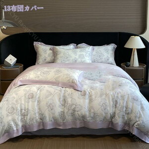 2000~OFFN[| zcJo[ VO QJo[Zbg |zcJo[ Jo[ _uWbp[ Dȉ |Jo[  VN  [ Ƃ Ă͗ tbg xbg V[c 