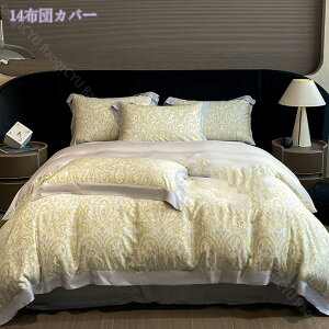 1000~OFFN[| ԕ zcJo[ ⊴ VO ėp V[c Jo[  _炩 K ʋC ^Cv I[V[Y D G Q  ܂Jo[ ېOK mEa