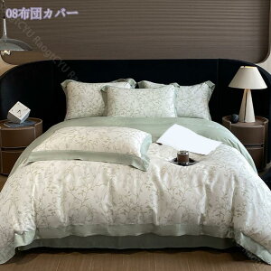 2000~OFFN[| zcJo[ VO QJo[Zbg |zcJo[ Jo[ _uWbp[ Dȉ |Jo[  VN  [ Ƃ Ă͗ tbg xbg V[c 