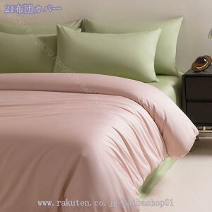 2000~OFFN[| zcJo[Zbg |zcJo[ 4_Zbg QJo[Zbg ⊴ zcJo[ cc ӂƂ񂩂΁[ V[c VN n  _u ʋC n G _