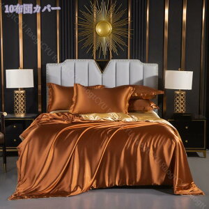 2000~OFFN[| |zcJo[ 4_Zbg  VN n Z~_u  QJo[Zbg ⊴ zcJo[ cc ӂƂ񂩂΁[ V[c ʋC z _u |zcJo[x