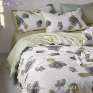 2000~OFFN[| |zcJo[ _u ԕ Ȃ߂炩 ⊴ [ VN VN݂ DG  ʋC h_j R hL 􂢑ւ ɗD tbgV[c Jo[ 