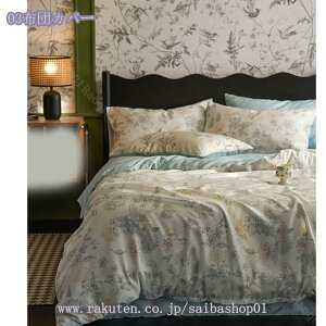 1000~OFFN[| |zcJo[ _u ԕ Ȃ߂炩 ⊴ [ VN VN݂ DG  ʋC h_j R hL 􂢑ւ ɗD tbgV[c Jo[ 