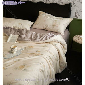 2000~OFFN[| |zcJo[ _u ԕ Ȃ߂炩 ⊴ [ VN VN݂ DG  ʋC h_j R hL 􂢑ւ ɗD tbgV[c Jo[ 