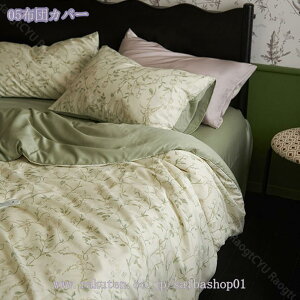 2000~OFFN[| |zcJo[ _u ԕ Ȃ߂炩 ⊴ [ VN VN݂ DG  ʋC h_j R hL 􂢑ւ ɗD tbgV[c Jo[ 