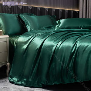 1000~OFFN[| zcJo[ 4_Zbg k 􂢑ւ IV |zcJo[ Jo[ V[c mEap ʋC DG t@Xi[t lGKp  @OK 