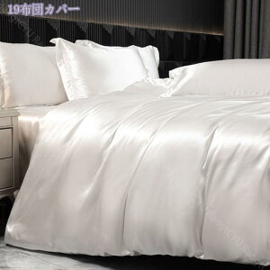 zcJo[ 4_Zbg k 􂢑ւ IV |zcJo[ Jo[ V[c mEap ʋC DG t@Xi[t lGKp  @OK ^Cv RہE