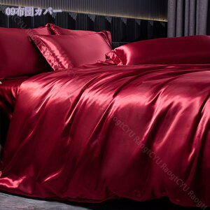 zcJo[ 4_Zbg k 􂢑ւ IV |zcJo[ Jo[ V[c mEap ʋC DG t@Xi[t lGKp  @OK ^Cv RہE