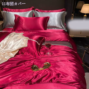 2000~OFFN[| ⊴ |zcJo[ k n _u tp ėp Te zcJo[ cc  QJo[Zbg    ɂ Jo[  DF Q